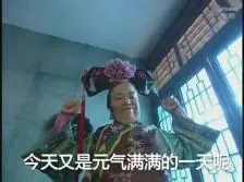 ramalan 6d toto hari ini Sanjiao Yu Hanzo tampak serius: Apakah ini keterampilan mengejutkan dari dewa ninja?